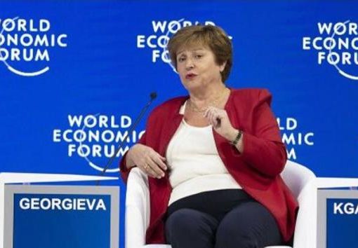 FMI Georgieva
