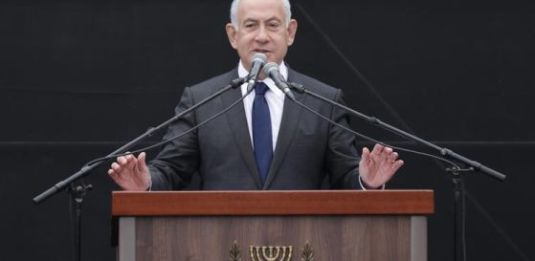 Benyamin Netanyahu