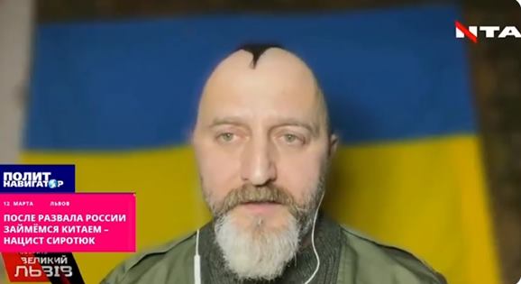 Yuriy Sirotyuk