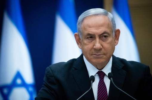 Benjamin Netanyahu
