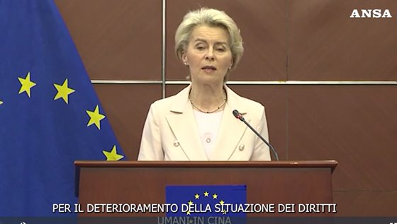 von der Leyen