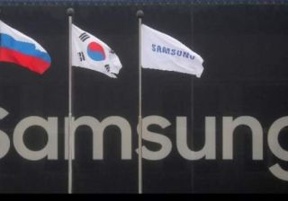 Samsung