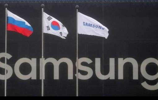 Samsung