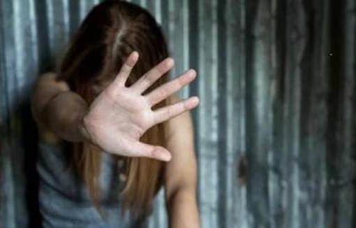 violenza