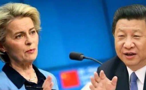 Leyen e Xi