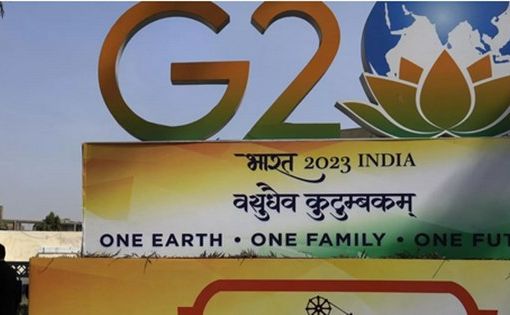 G20 India, Ucraina non invitata G20 India