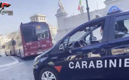 carabinieri Roma