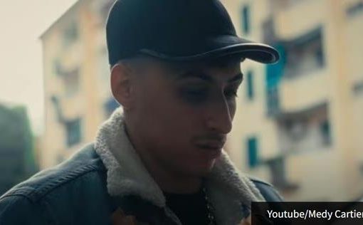 Medy Cartier (al secolo El Marbouh Ermedhi)