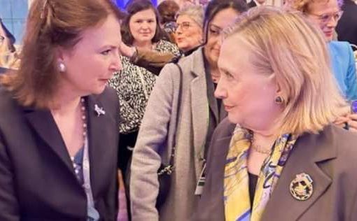 Mondino e Clinton