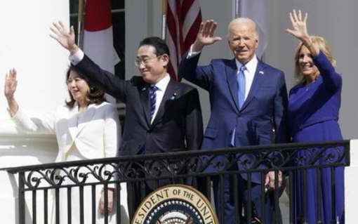 Biden