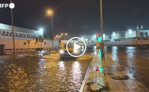 allagato nord del Bahrein