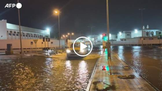 allagato nord del Bahrein