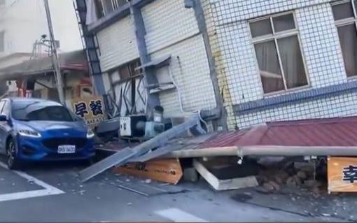 Terremoto di magnitudo 7.4 a Taiwan