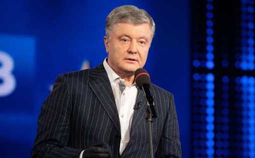 Ucraina, Poroshenko: “il problema principale è la corruzione” Poroshenko