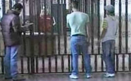 carcere minorile