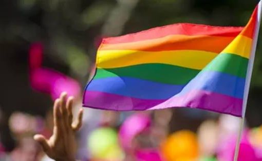 gay pride