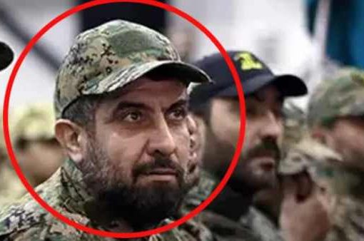 Hezbollah Fuad Shukr