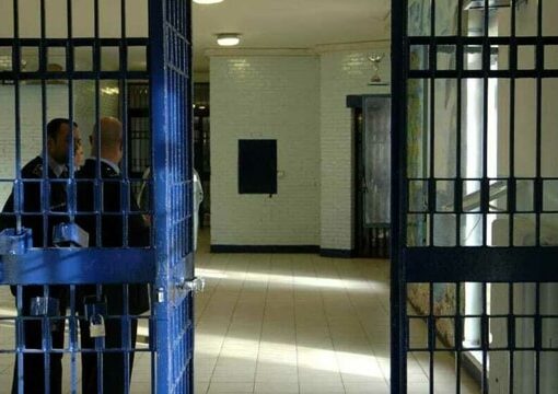carcere