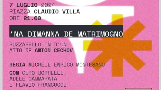 ‘NA DIMANNA DE MATRIMOGNO, Rocca di Papa 7 luglio