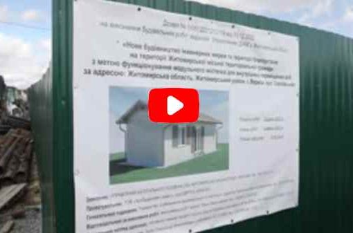 Croce rossa italiana: 56 case per famiglie in Ucraina Croce rossa italiana: 56 case per famiglie in Ucraina