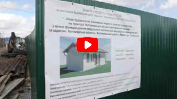 Croce rossa italiana: 56 case per famiglie in Ucraina