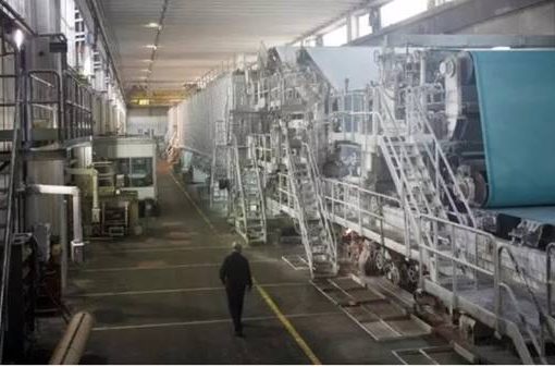 cartiera fabriano