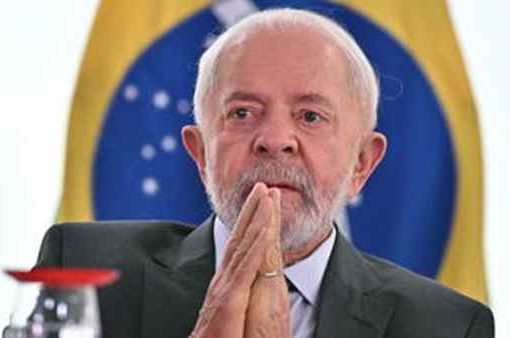 Lula