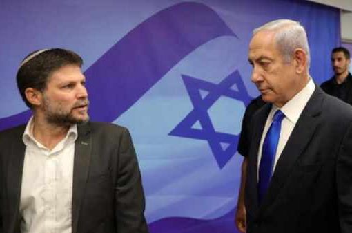 Israele, ministro Smotrich