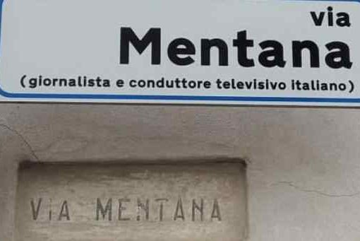 via Mentana