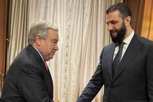 onu guterrese e al jolani