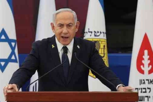 Benjamin Netanyahu