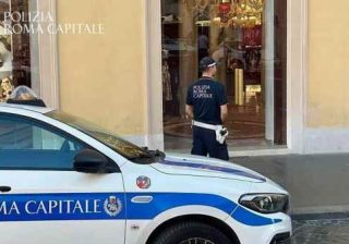 vigili Roma