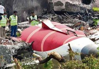 disastro del volo Air India 171