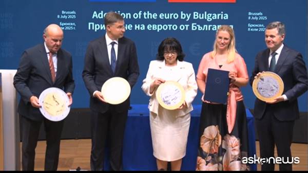 La Bulgaria adotterà l’euro dal 2026: via libera dell’UE La Bulgaria adotterà l’euro dal 2026: via libera dell’UE
