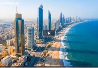 Gaza del futuro