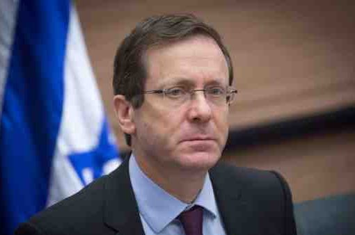 presidente israeliano Isaac Herzog