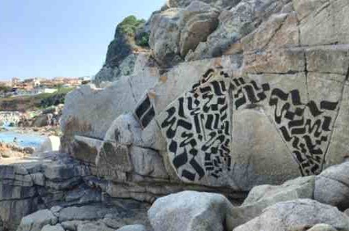 Santa Teresa Gallura