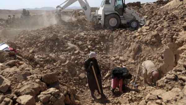 Terremoto in Afghanistan, almeno 250 morti e 500 feriti Terremoto in Afghanistan, almeno 250 morti e 500 feriti
