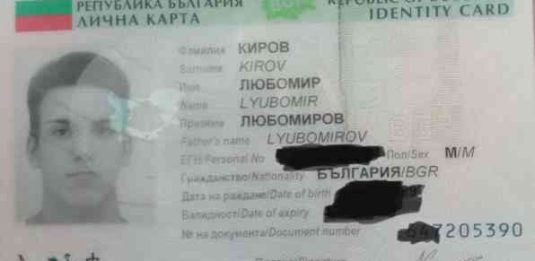 Ucraina arruolamento forzato