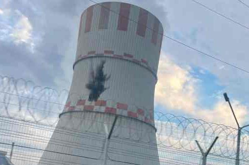 Drone ucraino danneggia la centrale nucleare di Novovoronezh Drone ucraino danneggia la centrale nucleare di Novovoronezh