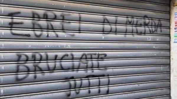 Roma, frase antisemita su serranda panificio kosher. Zingaretti: “solidarietà ai titolari”