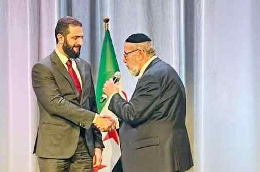 Al Jolani incontra il rabbino Yosef Hamra