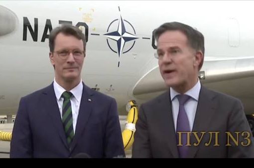 NATO RUTTE