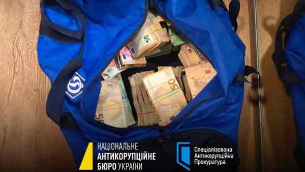 ucraina maxi operazione anticorruzione nel settore energetico