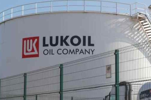 Lukoil