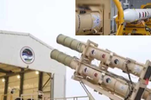 Arrow 3 scudo antimissile