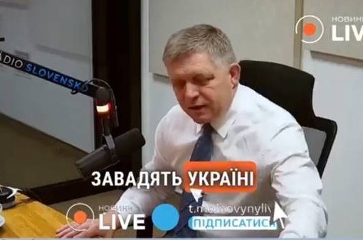 primo ministro slovacco Robert Fico