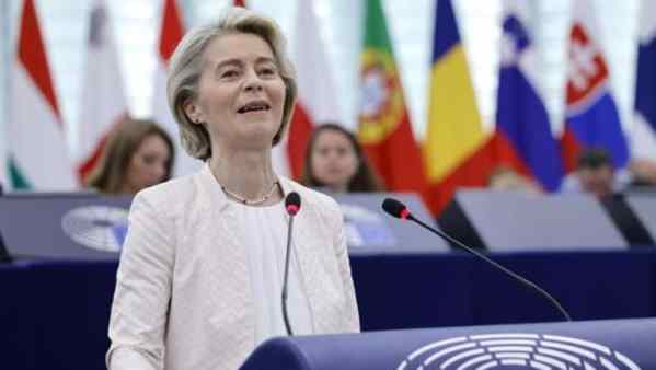 Von der Leyen: ‘in settimana proposta su uso di asset russi’