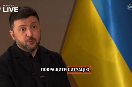 Zelensky