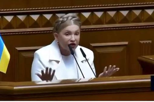 Yulia Tymoshenko